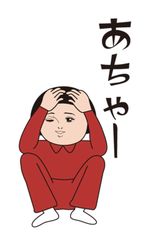 376841827