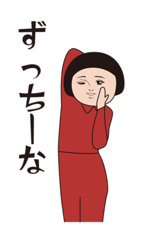 376841834