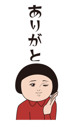376841836