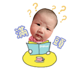 376842489