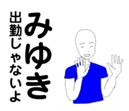 376850287