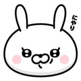 376858094