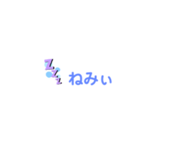 376872924