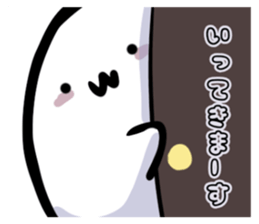 376878350
