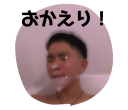 376889068