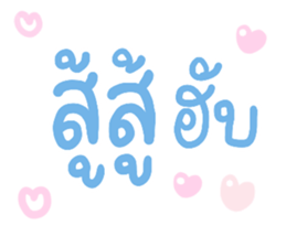 376895128