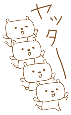 376897009
