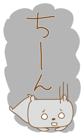 376897010