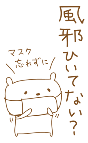 376897022