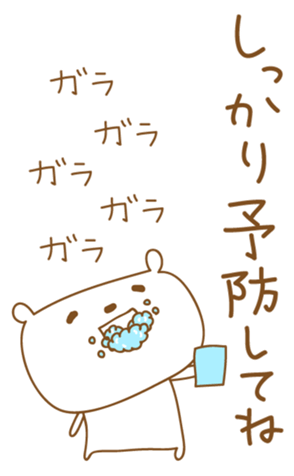 376897023