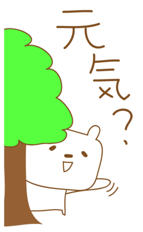 376897026