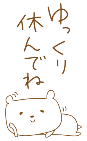 376897035