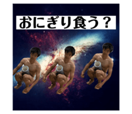 376903008