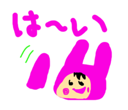 3769079
