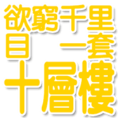 376910941