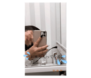 376919795