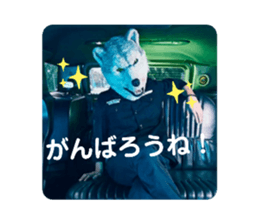 376922585