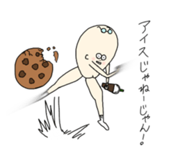 376928431