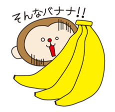 3769420