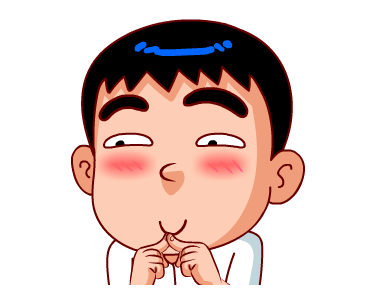 คนรักเมีย (สำราญแมน) รูปที่ 8
