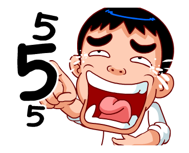 คนรักเมีย (สำราญแมน) รูปที่ 15