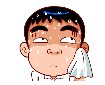 คนรักเมีย (สำราญแมน) รูปที่ 21