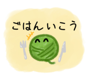 376982441