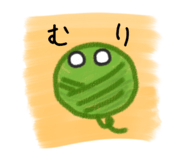 376982448