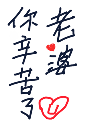 376990183