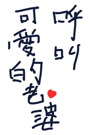 376990185