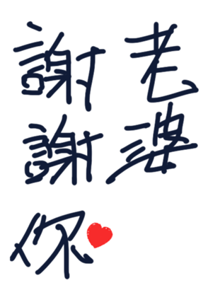 376990186