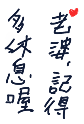376990189