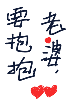 376990191