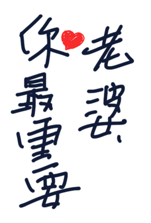 376990196