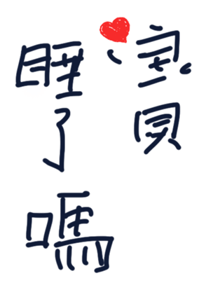 376990200