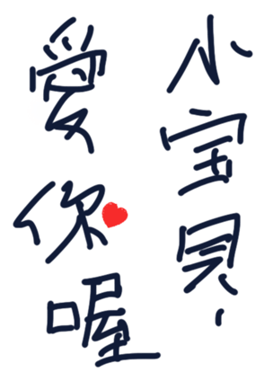 376990201