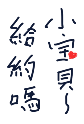 376990202
