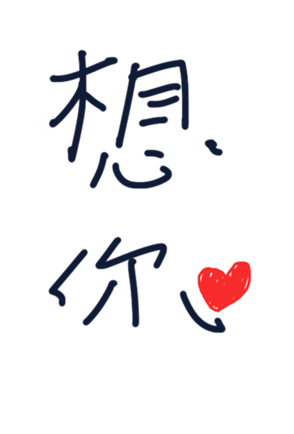 376990205