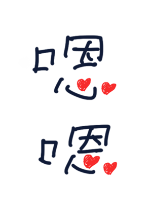 376990209