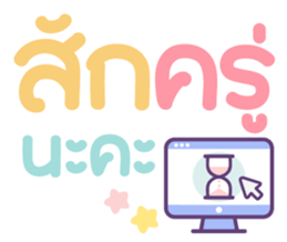 376992229