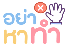 376992243
