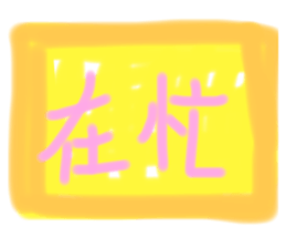 377027117