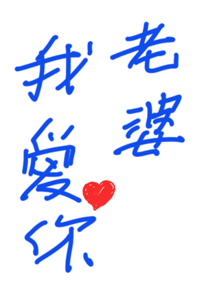 377048550