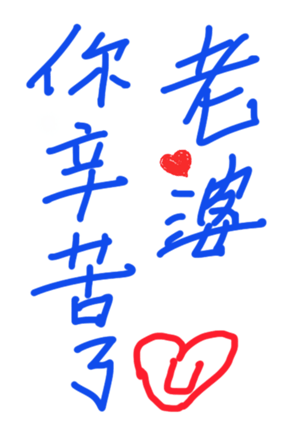 377048551