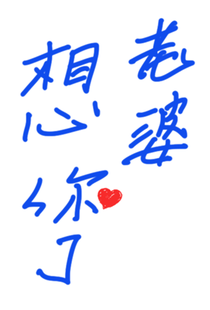 377048552
