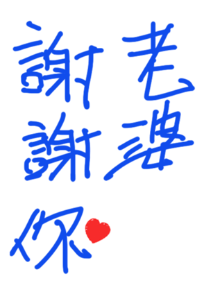 377048554
