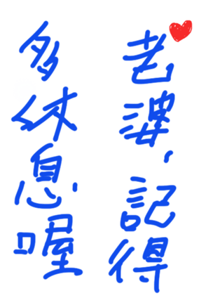 377048557