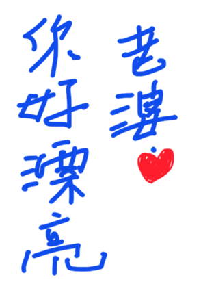 377048558