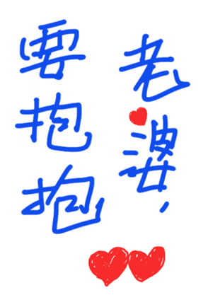 377048559