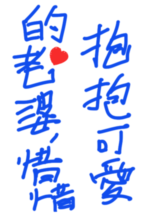 377048560